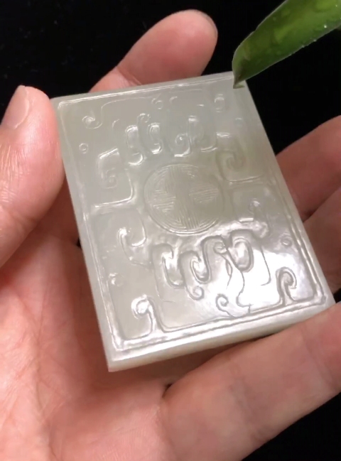 古玩玉器清中期和田白玉籽料雙龍捧壽帶扣拍賣,當前價格35000元