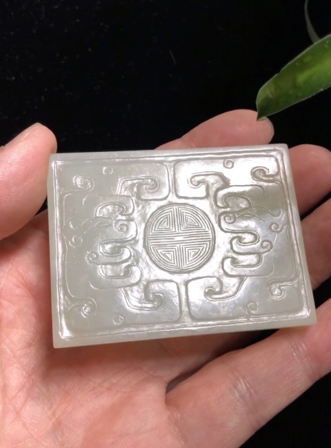 古玩玉器清中期和田白玉籽料雙龍捧壽帶扣拍賣,當前價格35000元