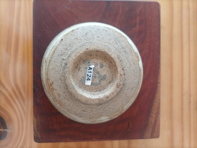 古玩陶瓷清.華寧窯白釉碗150拍賣，當前價格150元