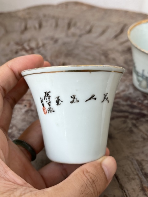 古玩陶瓷名家粉彩仕女馬蹄杯一對拍賣，當前價格1380元
