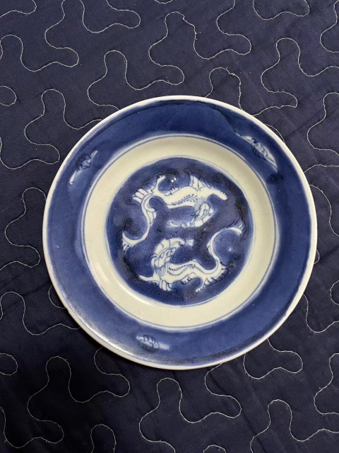 古玩陶瓷康熙青花雙螭龍紋折沿盤拍賣，當前價格488元