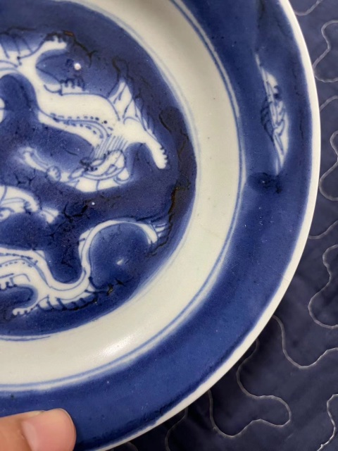 古玩陶瓷康熙青花雙螭龍紋折沿盤拍賣，當前價格488元