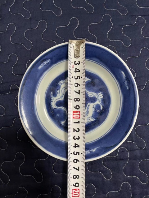 古玩陶瓷康熙青花雙螭龍紋折沿盤拍賣，當前價格488元