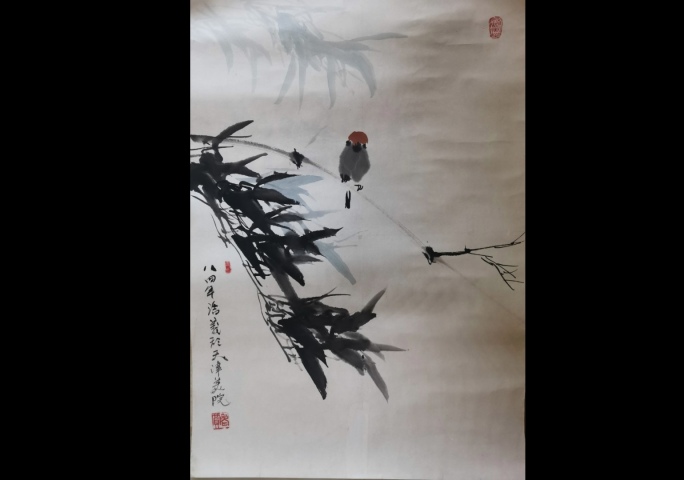 古玩字畫已故老中美協(xié)會(huì)員著名大寫意畫家賈浩義(老甲)枝頭麻雀拍賣,當(dāng)前價(jià)格20000元