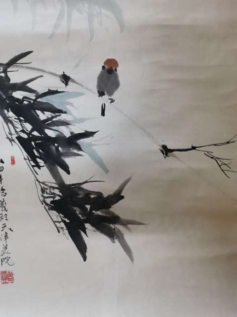 古玩字畫已故老中美協(xié)會(huì)員著名大寫意畫家賈浩義(老甲)枝頭麻雀拍賣,當(dāng)前價(jià)格20000元