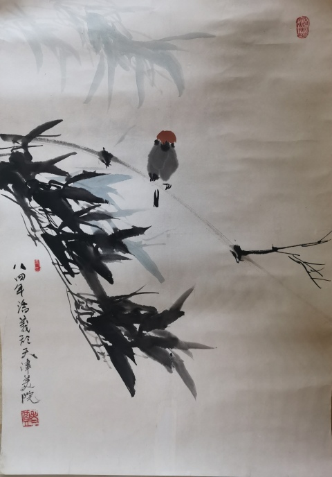 古玩字畫已故老中美協(xié)會(huì)員著名大寫意畫家賈浩義(老甲)枝頭麻雀拍賣,當(dāng)前價(jià)格20000元