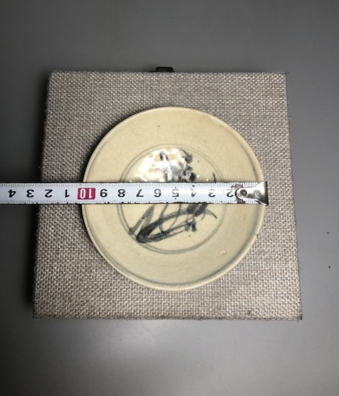 古玩陶瓷青花蕉葉紋臥足洗拍賣，當前價格1800元