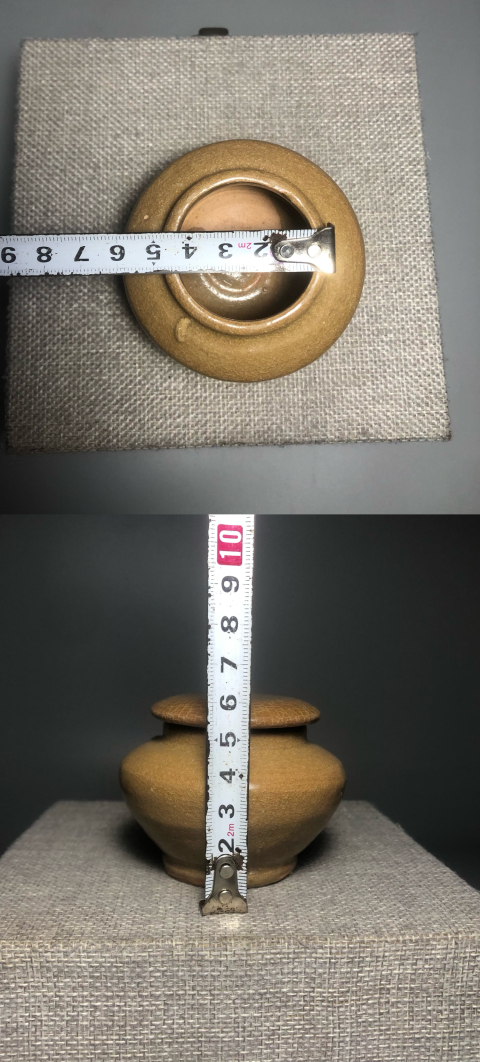 古玩陶瓷鱔魚黃釉蓋罐拍賣,當前價格2200元