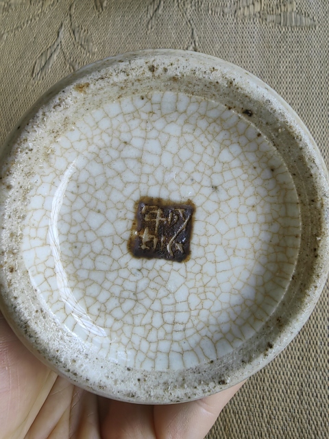 古玩陶瓷哥釉五彩雞腿瓶拍賣(mài)，當(dāng)前價(jià)格1300元