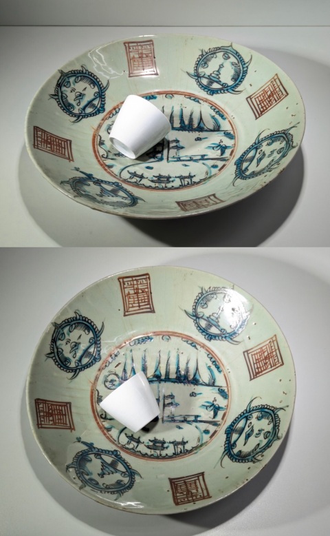 古玩陶瓷明晚期 紅綠彩仙山樓閣人物紋 大盤拍賣,當前價格10000元