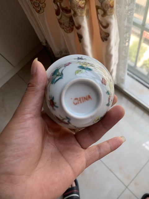 古玩陶瓷粉彩蟲草紋杯拍賣，當前價格1888元