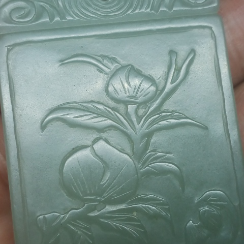 古玩玉器幾十年福壽人物玉牌子拍賣,當前價格3999元