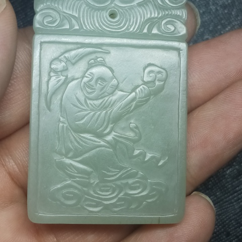 古玩玉器幾十年福壽人物玉牌子拍賣,當前價格3999元