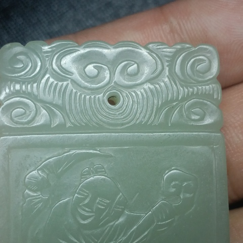 古玩玉器幾十年福壽人物玉牌子拍賣,當前價格3999元