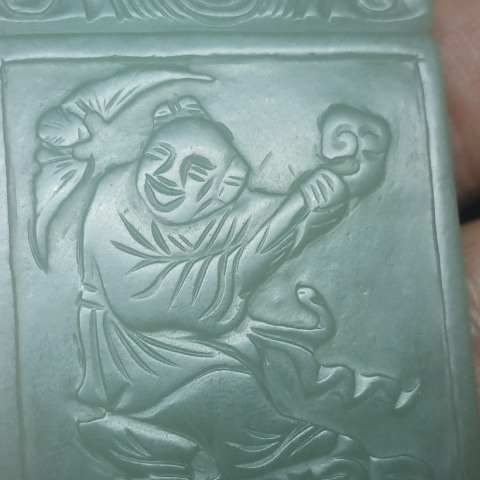 古玩玉器幾十年福壽人物玉牌子拍賣,當前價格3999元