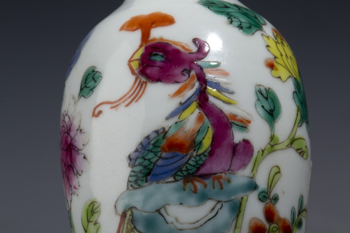 古玩陶瓷清晚·粉彩鳳凰牡丹紋小瓶拍賣，當前價格2200元