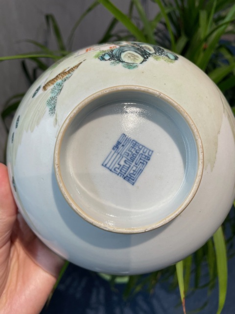 古玩陶瓷清代乾隆粉彩山水碗拍賣，當(dāng)前價格6600元
