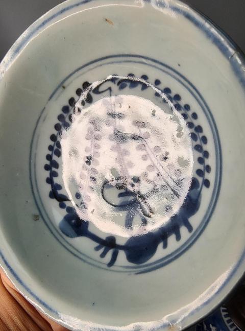 古玩陶瓷青花喜鵲登梅洗拍賣，當前價格2800元