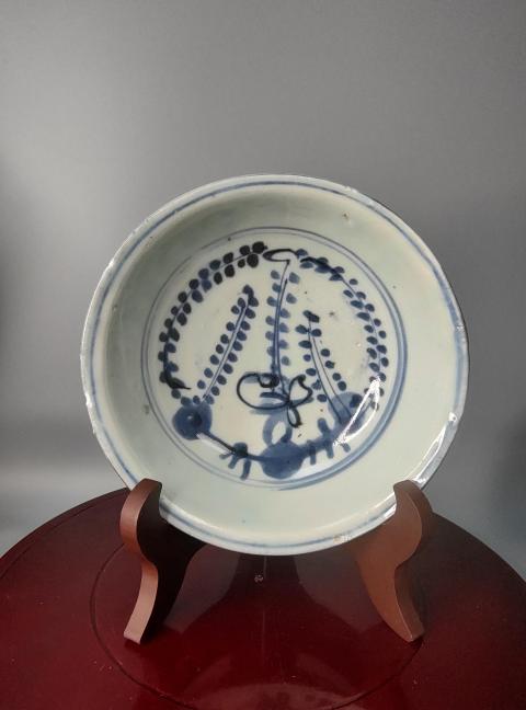 古玩陶瓷青花喜鵲登梅洗拍賣，當前價格2800元