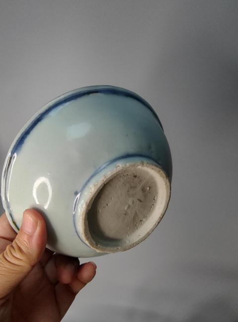 古玩陶瓷青花喜鵲登梅洗拍賣，當前價格2800元