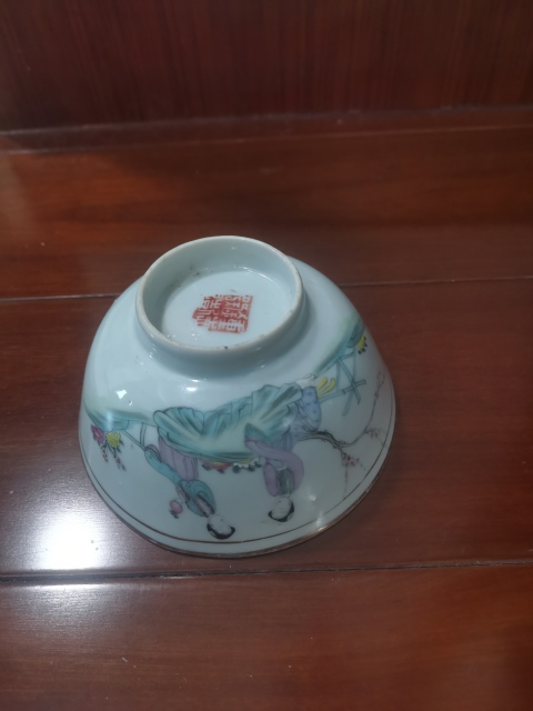 古玩陶瓷民國時期仕女紋粉彩碗拍賣,當前價格560元