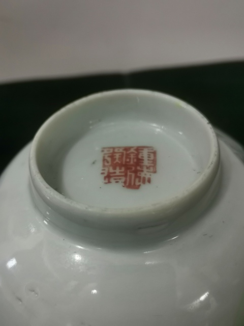 古玩陶瓷民國時期仕女紋粉彩碗拍賣,當前價格560元