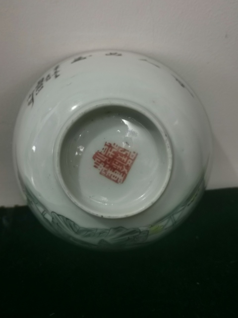 古玩陶瓷民國時期仕女紋粉彩碗拍賣,當前價格560元