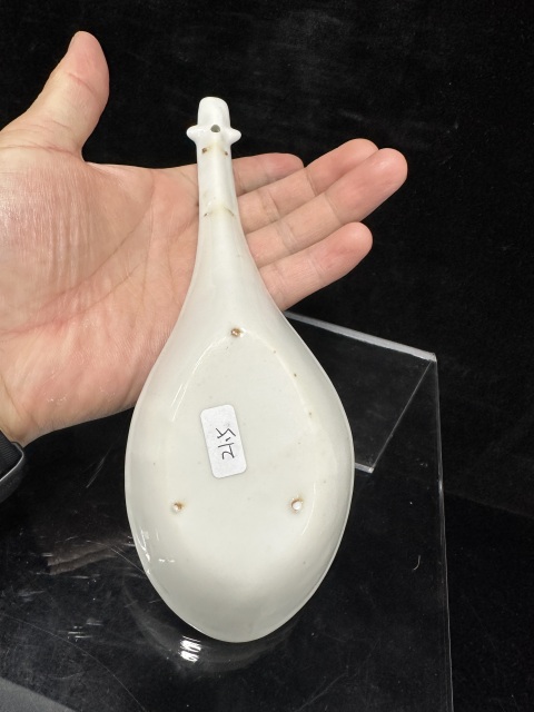 古玩陶瓷清光緒青花八仙人物大勺拍賣，當前價格1200元
