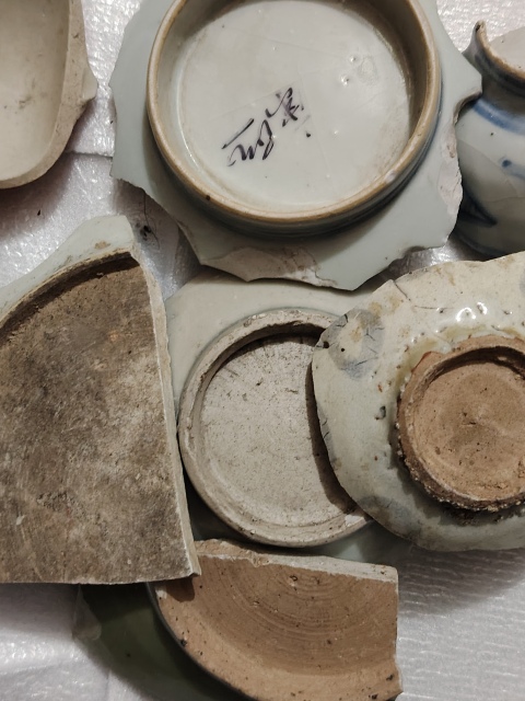 古玩陶瓷明清標本一組拍賣,當前價格99元