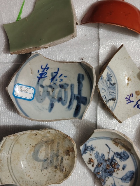 古玩陶瓷明清標本一組拍賣,當前價格99元