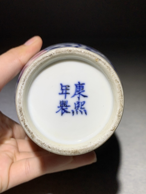 古玩陶瓷康熙年制款花間龍紋青花瓶拍賣，當前價格888元