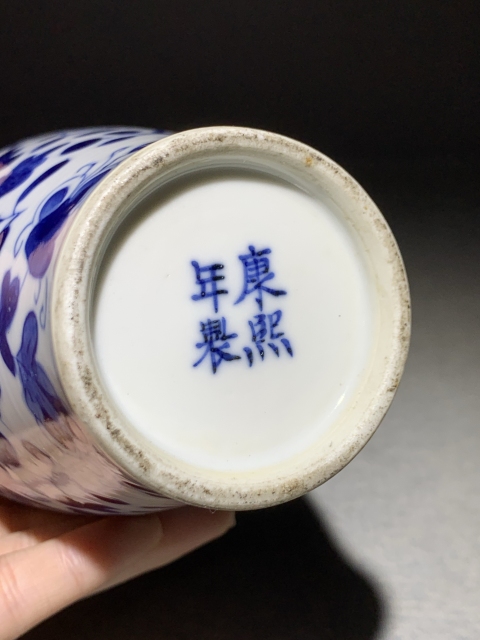 古玩陶瓷康熙年制款花間龍紋青花瓶拍賣，當前價格888元