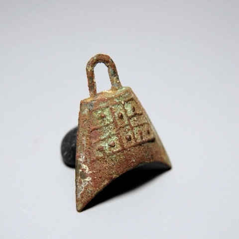古玩銅器館藏級珍品秦漢乳釘紋編鐘拍賣,當前價格1980元