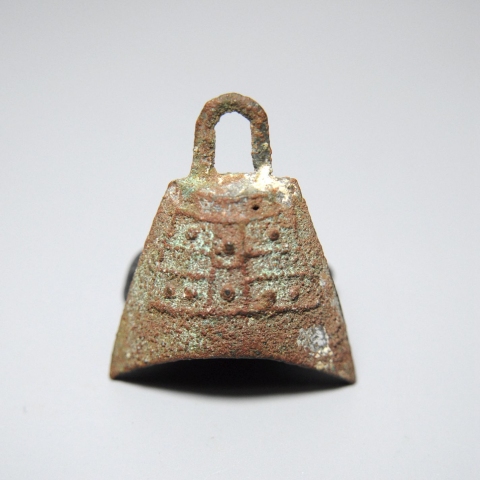 古玩銅器館藏級珍品秦漢乳釘紋編鐘拍賣,當前價格1980元