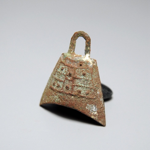 古玩銅器館藏級珍品秦漢乳釘紋編鐘拍賣,當前價格1980元