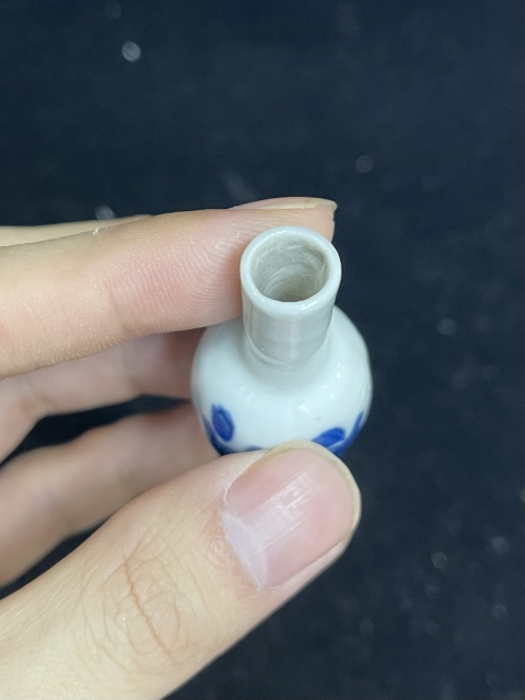 古玩陶瓷康熙青花花卉紋長頸瓶拍賣，當前價格1480元