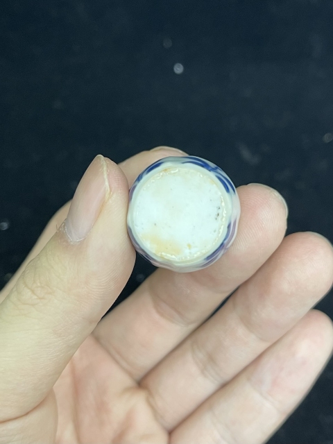 古玩陶瓷康熙青花花卉紋長頸瓶拍賣，當前價格1480元