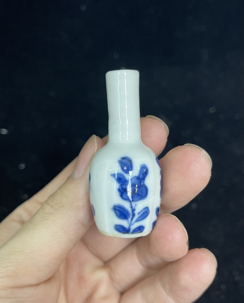 古玩陶瓷康熙青花花卉紋長頸瓶拍賣，當前價格1480元