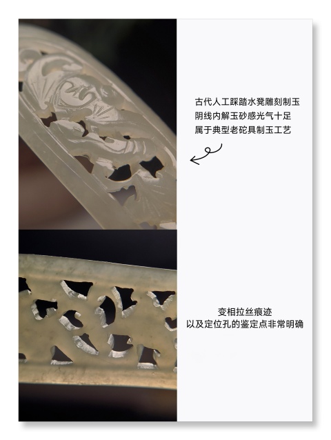 古玩玉器清代和田玉雕“發(fā)簪”吊墜 18k金鑲嵌拍賣,當(dāng)前價格4500元