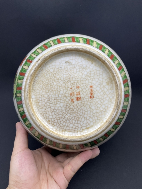 古玩陶瓷八仙過海福祿壽喜五彩罐拍賣，當前價格7000元