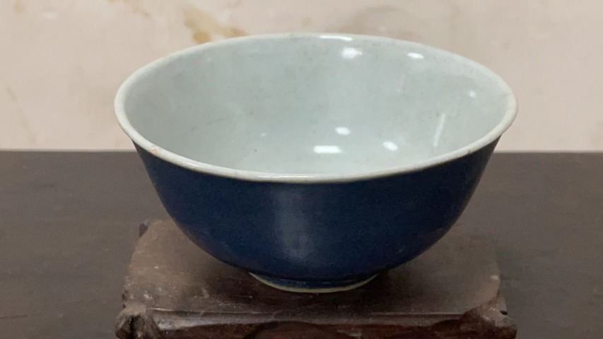 古玩陶瓷霽藍(lán)釉碗拍賣，當(dāng)前價格3980元