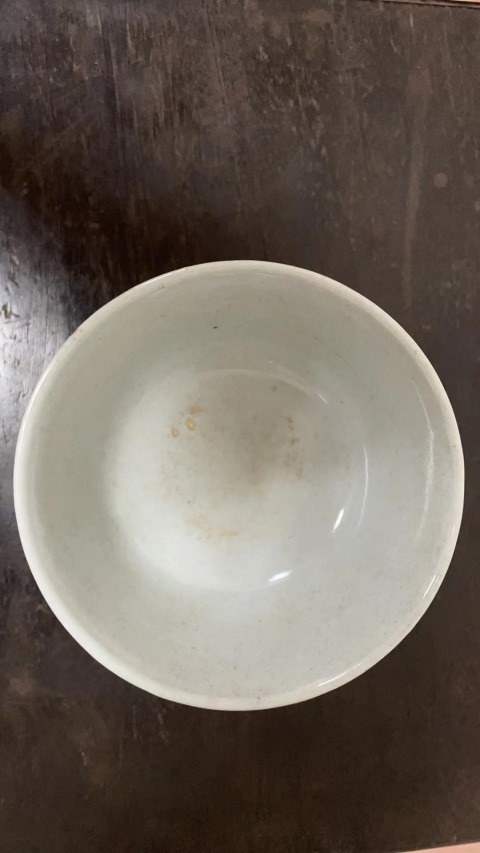 古玩陶瓷霽藍(lán)釉碗拍賣，當(dāng)前價格3980元