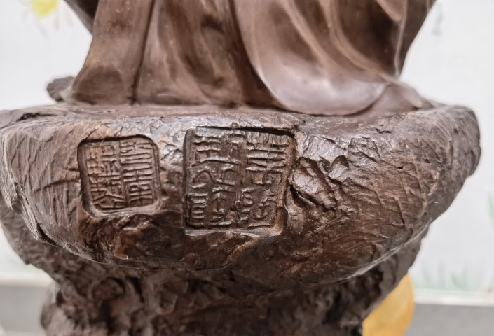 古玩雜項(xiàng)紫砂雜件拍賣,當(dāng)前價(jià)格7980元