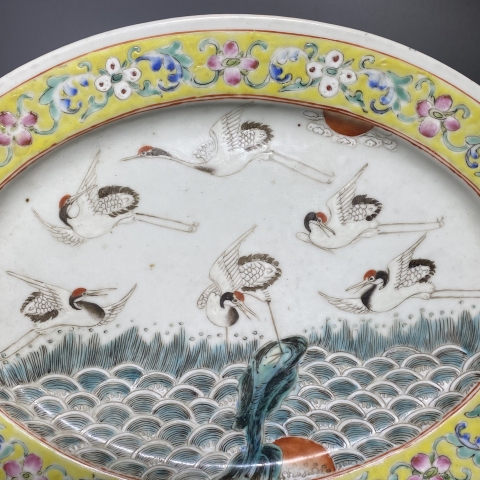 古玩陶瓷細路精品粉彩海水仙鶴紋盤拍賣，當前價格3600元