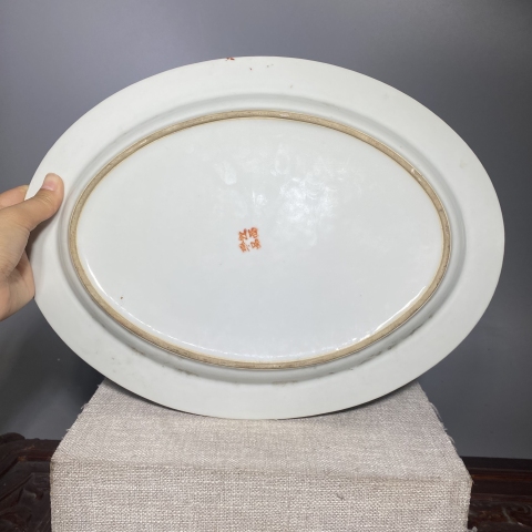 古玩陶瓷細路精品粉彩海水仙鶴紋盤拍賣，當前價格3600元