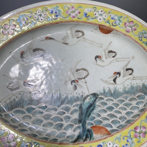 古玩陶瓷細路精品粉彩海水仙鶴紋盤拍賣，當前價格3600元