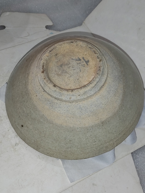 古玩陶瓷青白釉茶碗拍賣，當(dāng)前價格490元
