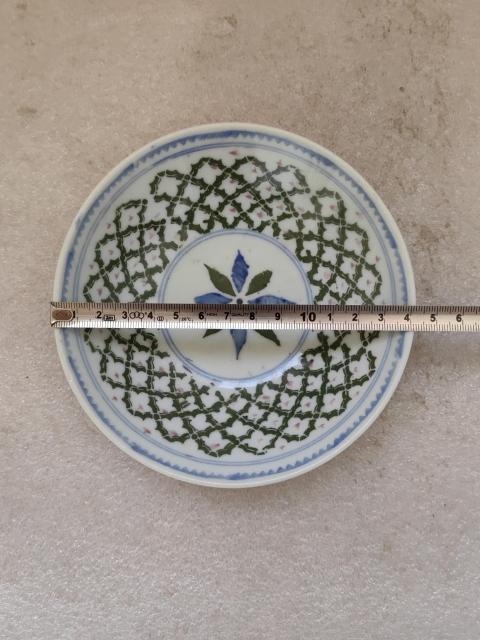古玩陶瓷釉下彩繪花卉紋盤拍賣，當前價格198元