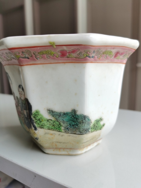 古玩陶瓷粉彩三娘教子八方花盆拍賣,當前價格1800元