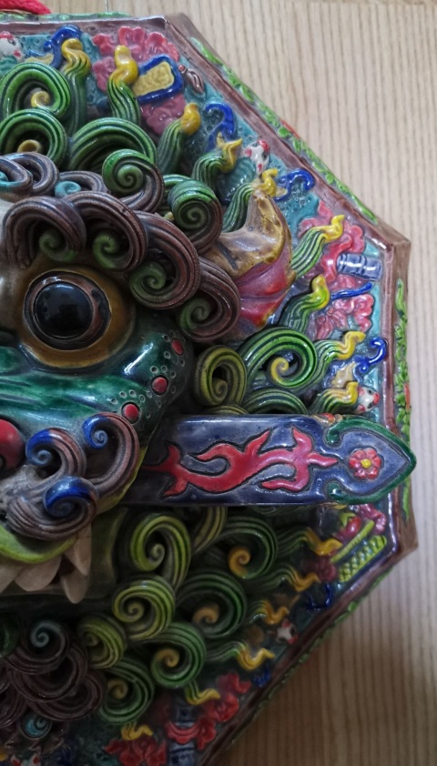 古玩陶瓷獸面掛件真品鑒賞圖